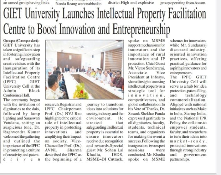 GIET IPFC Collaboration